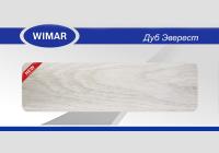 Плинтус Wimar 86 (кабель-канал) 828 Дуб Эверест