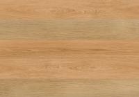 Кварцвиниловый Rigid / Риджид ламинат Invictus Maximus Click Plank / Максимус Клик Планк New Highland Oak - Classic / Дуб Нью Хайланд - Классик