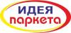 Москва