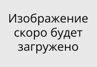 Стык разноуровневый с дюбелем Homis 30 мм Венге (1.35 м)